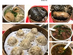 -知味观(湖滨总店)