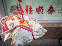-芦庄子桂顺斋(和平路总店)