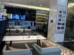 -点石家装(总部旗舰店)