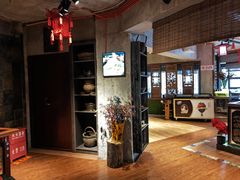 大堂-老灶堂文创火锅(文艺路店)