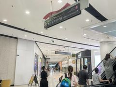 -仲盛世界商城