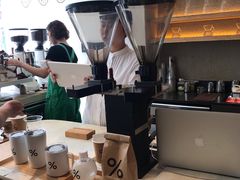 -% Arabica(京都东山店)