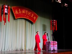 -周末相声俱乐部