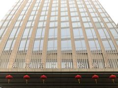 -济南富力凯悦酒店