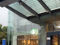 -星巴克(浙江省人民医院店)