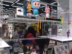 -泡泡玛特POPMART(侨福芳草地店)