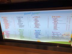 -CoCo都可(太仓万达店)