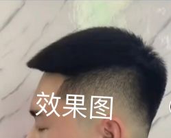 -苑苑发型设计
