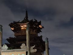 -杭州半山国家森林公园