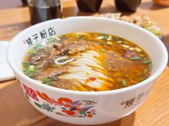 -矮子粉店1985·长沙米粉(湘春路店)