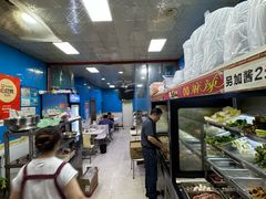 -重庆麻辣烫(国权路店)
