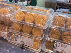 -金鹰国际购物中心(江都店)