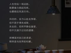 -曼朗心理咨询·旗舰店