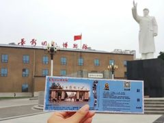 -长影旧址博物馆