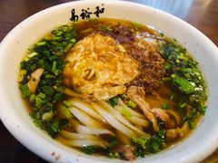 肉丝粉-易裕和·长沙米粉(友谊路店)