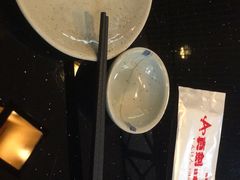 -真剑日本料理·铁板烧(贵州路店)