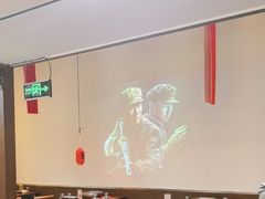 -猫公子纸上烤鱼烧烤•Bistro小酒馆(钱江世纪城店)