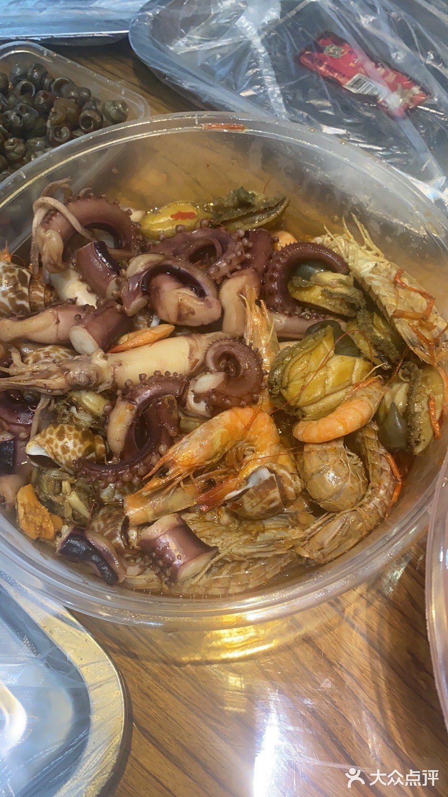 老板不在