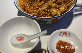 San Nang Bo Bo Chicken