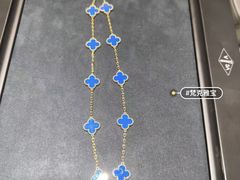 -梵克雅宝(国贸商城店)