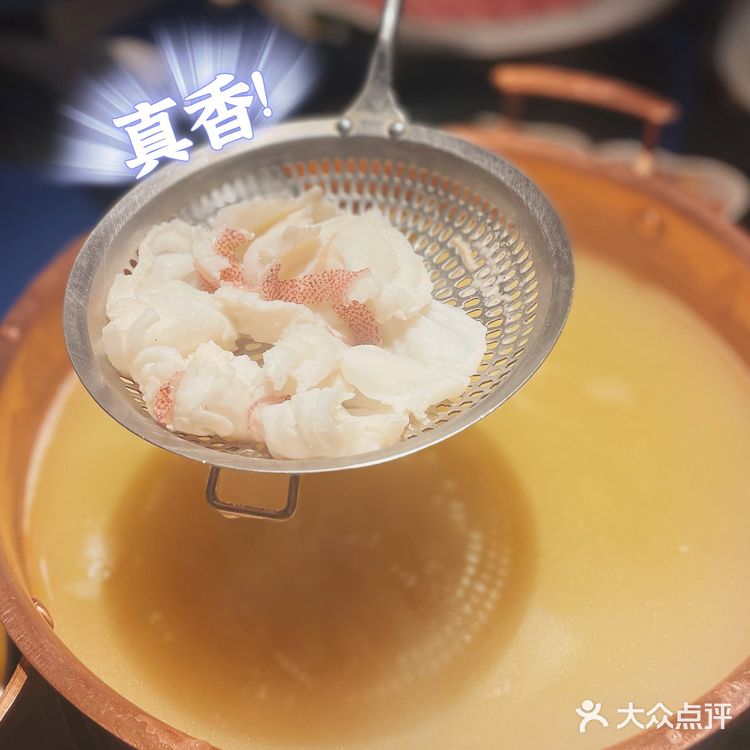 [礼花]北京探店｜隐藏在顺义的正宗港式打边炉