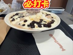 -鲜芋仙(高新万达广场店)