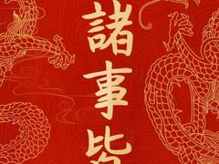 -佛有缘素食馆·荔湾老字号(陈家祠首店)