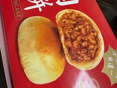 -沈大成(南京东路店)