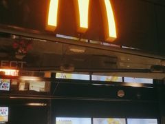 -麦当劳(北京大兴机场二层国内到达(安检外)店)