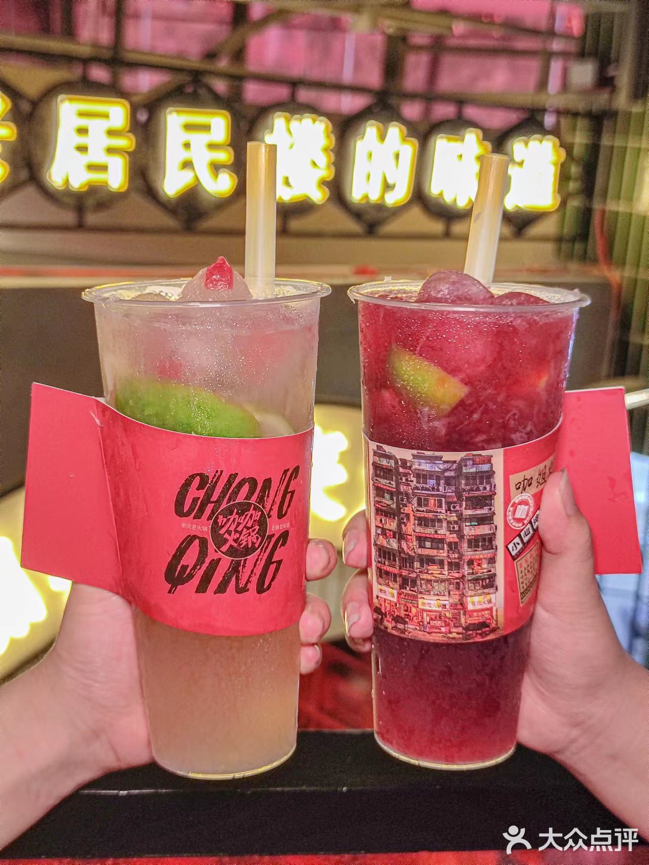 总要去吃一次咖咖火锅吧‼️科华路也有店啦