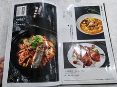 -兴福楼(通州店)