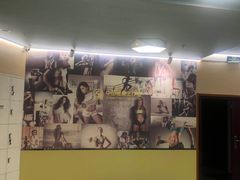 -中田健身工作室(博兴路店)