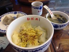 -勤德兴(湖滨路店)