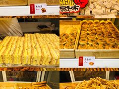 -拾味中点(花园路店)