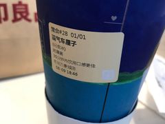 -奈雪的茶(凯德新都心店)
