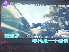 -INLOVE KTV(水晶城店)
