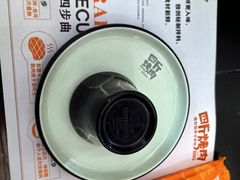 -四斤烤肉(东戴河孟家店)