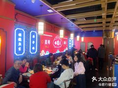 -凯德MALL(望京店)