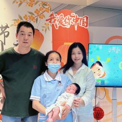 -大美母婴月子中心(馨乐庭店)