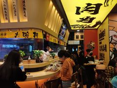 -熊吞·大碗丼烧肉饭(济宁万达广场店)