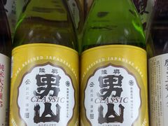 -果蔬好生活超市(双井店)