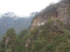 android_upload_pic-大明山自然探索公园