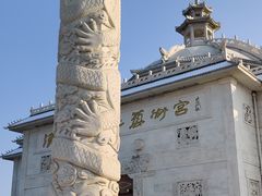 -中华石雕艺术园