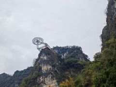 -英西峰林·洞天仙境