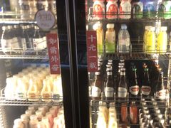 -樱煦和牛寿喜烧(如皋吾悦广场店)
