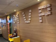 -麦当劳(鼓楼店)