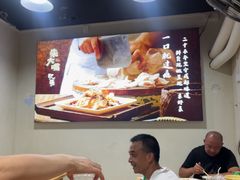 -朱大嘴肥肠血旺(福字街店)