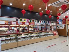 -稻香村(前门公交站店)
