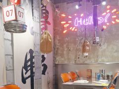 -有蚝有翅烧烤大排档·宵夜(右安门店)