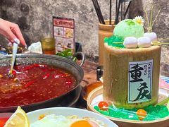 -北步园老火锅(戴家巷店)